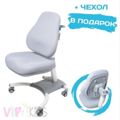 Детское ортопедическое кресло Rifforma Comfort-33/С + мягкий чехол